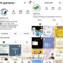 광양시립중앙도서관 이미지