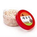 오이도젓갈 이미지