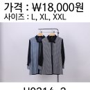 H0214 이미지