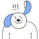 함지곱창