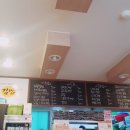 순애씨김밥