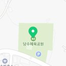 칠보산풋살클럽 팀원모집 평일 저녁 19~22시 (35세 이상만) 이미지