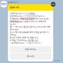 삼성라디에이터 | 삼성 스탠드 에어컨 고장 및 윈도우핏 패널 교체 as 후기 기록