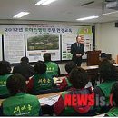 영덕환경자원관리센터 이미지