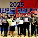 롯데쇼핑(주) 김포공항점 한국경제TV
