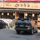 중한농장 이미지