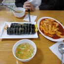 다솜분식 - 남구 삼산로 288 | 다솜분식