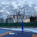 면목고등학교 이미지