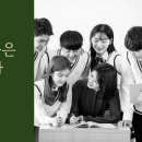 청춘날다학원 이미지