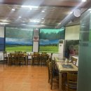 우진장어 | [고창여행] 풍천장어 맛집 우진장어 솔직후기