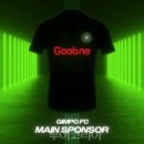 메인투어(주) 이미지