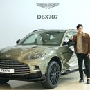 럭키세븐카 이미지