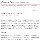 이태윤영어중국어학원