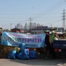 순찰4조: 석남천 일대 환경순찰(10월 22일 ) 이미지