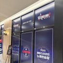 히어로노래연습장 이미지