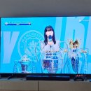 내한투어