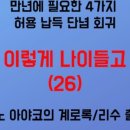 도서출판 홍반장