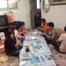 경동아파트경로당 이미지