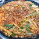 의정부부대찌개 이미지