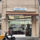 중곡역-27 이미지