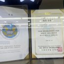 현대복정서비스 이미지