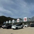 사계절메주영농조합법인 | 🌷 부산 기장 미래화훼단지 | 꽃집보다 저렴한 화훼단지 내돈내산 후기