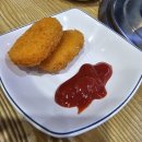 행복수산 이미지