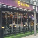 와인도어 이미지