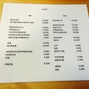 키오쿠 이미지