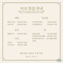 디풀빌라 이미지