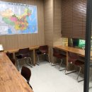 북경중국어학원 이미지