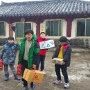 평지동경로당 이미지