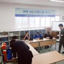 거제애광학교 이미지