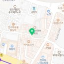 천호역백다방