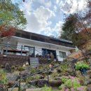 언덕위에오리집 이미지