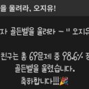 명곡유치원 네이버블로그