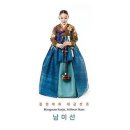 남미선의 해금산조(김영재류) 이미지