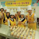 삼현여자중학교 이미지