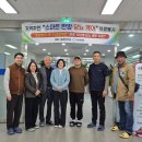 동제한의원 이미지