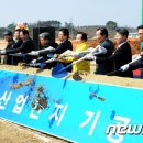 박상진1로R 이미지