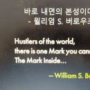 인터-죤 이미지
