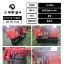 주식회사 케이디엠씨 - 15045 | 주식회사 케이디엠씨