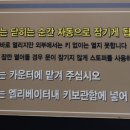 와이모텔 이미지
