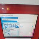 워시피플셀프빨래방아산 네이버블로그
