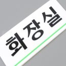 사인포유 쇼핑하우