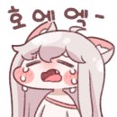 자비스 pc방 이미지