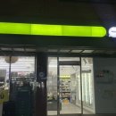 씨유쌍문사거리점 이미지