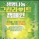 하늘의별어린이집 이미지