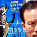 강동냉장(주) 이미지