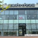 핏제이안경원 호수공원점 이미지